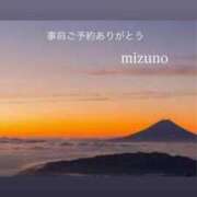 ヒメ日記 2025/08/15 19:48 投稿 水野(みずの) 八王子人妻城