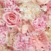 ヒメ日記 2025/08/23 17:39 投稿 水野(みずの) 八王子人妻城