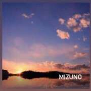 ヒメ日記 2025/08/29 10:48 投稿 水野(みずの) 八王子人妻城