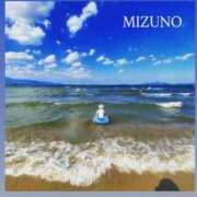 ヒメ日記 2025/09/03 02:57 投稿 水野(みずの) 八王子人妻城