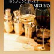 ヒメ日記 2025/09/04 08:33 投稿 水野(みずの) 八王子人妻城