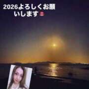 ヒメ日記 2026/01/01 10:48 投稿 水野(みずの) 八王子人妻城