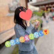 ヒメ日記 2025/08/24 10:17 投稿 椿（つばき） 不倫快感