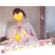 ヒメ日記 2025/09/12 20:37 投稿 椿（つばき） 不倫快感