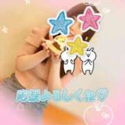 ヒメ日記 2025/10/29 09:17 投稿 椿（つばき） 不倫快感