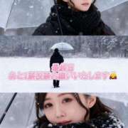 ヒメ日記 2025/11/03 11:27 投稿 椿（つばき） 不倫快感