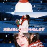 ヒメ日記 2025/11/18 15:07 投稿 椿（つばき） 不倫快感