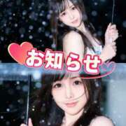 ヒメ日記 2025/11/22 11:57 投稿 椿（つばき） 不倫快感