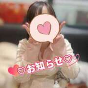 ヒメ日記 2025/11/26 19:57 投稿 椿（つばき） 不倫快感