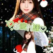 ヒメ日記 2025/12/02 18:17 投稿 椿（つばき） 不倫快感