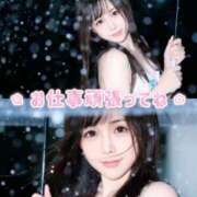 ヒメ日記 2025/12/05 11:47 投稿 椿（つばき） 不倫快感