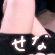 ヒメ日記 2025/11/18 02:59 投稿 せな 激安ピーチ