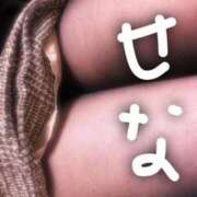 ヒメ日記 2025/12/01 03:09 投稿 せな 激安ピーチ