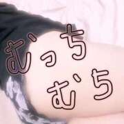 せな しゅっきん♡ 激安ピーチ