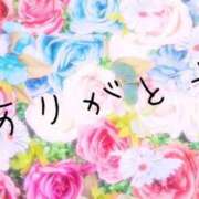 ヒメ日記 2026/08/16 14:29 投稿 せな 激安ピーチ