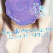 ヒメ日記 2025/08/22 21:20 投稿 るり 愛知三河安城岡崎ちゃんこ