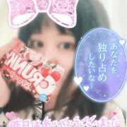 ヒメ日記 2025/09/09 14:40 投稿 るり 愛知三河安城岡崎ちゃんこ