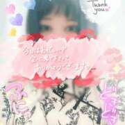 ヒメ日記 2025/09/10 14:30 投稿 るり 愛知三河安城岡崎ちゃんこ