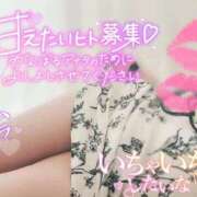 ヒメ日記 2025/09/10 14:50 投稿 るり 愛知三河安城岡崎ちゃんこ