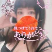 ヒメ日記 2025/10/16 20:50 投稿 るり 愛知三河安城岡崎ちゃんこ