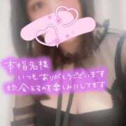 ヒメ日記 2025/10/17 00:50 投稿 るり 愛知三河安城岡崎ちゃんこ