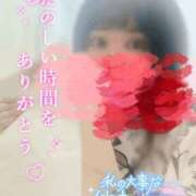 ヒメ日記 2025/10/29 23:00 投稿 るり 愛知三河安城岡崎ちゃんこ