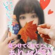 ヒメ日記 2025/10/30 02:10 投稿 るり 愛知三河安城岡崎ちゃんこ