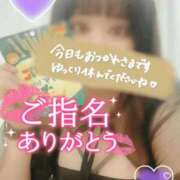 ヒメ日記 2025/11/11 19:34 投稿 るり 愛知三河安城岡崎ちゃんこ