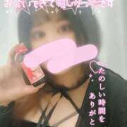 ヒメ日記 2025/11/12 00:20 投稿 るり 愛知三河安城岡崎ちゃんこ