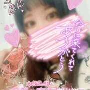 ヒメ日記 2025/11/26 21:50 投稿 るり 愛知三河安城岡崎ちゃんこ