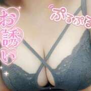 ヒメ日記 2025/12/01 17:50 投稿 るり 愛知三河安城岡崎ちゃんこ