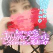 ヒメ日記 2025/12/01 20:50 投稿 るり 愛知三河安城岡崎ちゃんこ