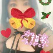 るり ありがとう🕊💌 愛知三河安城岡崎ちゃんこ