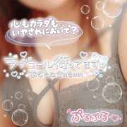 ヒメ日記 2025/12/10 10:50 投稿 るり 愛知三河安城岡崎ちゃんこ