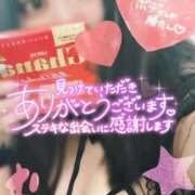 ヒメ日記 2025/12/10 17:40 投稿 るり 愛知三河安城岡崎ちゃんこ