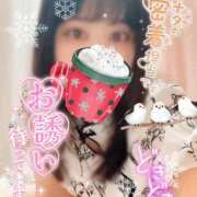 ヒメ日記 2025/12/11 18:21 投稿 るり 愛知三河安城岡崎ちゃんこ