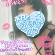 ヒメ日記 2025/12/24 19:20 投稿 るり 愛知三河安城岡崎ちゃんこ