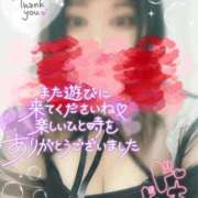 ヒメ日記 2026/01/29 00:20 投稿 るり 愛知三河安城岡崎ちゃんこ