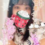 ヒメ日記 2026/01/30 11:20 投稿 るり 愛知三河安城岡崎ちゃんこ