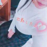 ヒメ日記 2025/11/18 11:15 投稿 りつ clubさくら梅田店