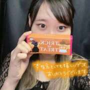 ヒメ日記 2025/10/01 18:54 投稿 ねね フィエスタ