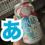ヒメ日記 2025/08/09 09:29 投稿 水野あれん 全裸革命orおもいっきり痴漢電車