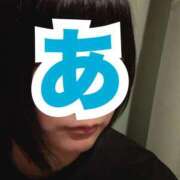 ヒメ日記 2025/08/17 01:59 投稿 水野あれん 全裸革命orおもいっきり痴漢電車