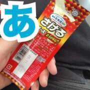 ヒメ日記 2025/08/17 13:19 投稿 水野あれん 全裸革命orおもいっきり痴漢電車