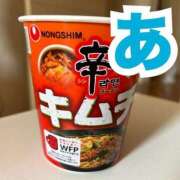 ヒメ日記 2025/08/18 13:19 投稿 水野あれん 全裸革命orおもいっきり痴漢電車