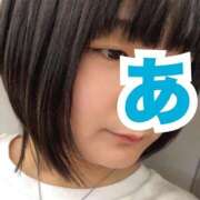 ヒメ日記 2025/09/03 20:18 投稿 水野あれん 全裸革命orおもいっきり痴漢電車