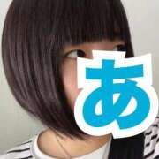 ヒメ日記 2025/09/13 11:31 投稿 水野あれん 全裸革命orおもいっきり痴漢電車