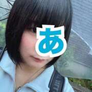 ヒメ日記 2025/10/05 22:47 投稿 水野あれん 全裸革命orおもいっきり痴漢電車