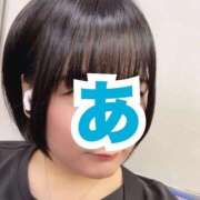 ヒメ日記 2025/10/08 09:57 投稿 水野あれん 全裸革命orおもいっきり痴漢電車