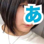 ヒメ日記 2025/12/10 01:17 投稿 水野あれん 全裸革命orおもいっきり痴漢電車